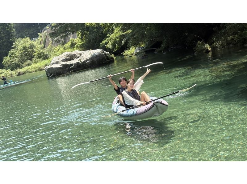 【고치・닌요가와】니요도 블루에 1번 가까운 장소에서 2인승 카약 체험～여자 여행에도 추천! !の紹介画像