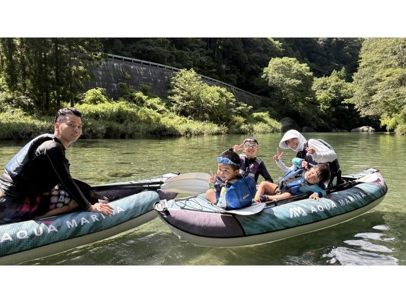 【高知/仁淀川】距离仁淀蓝最近的地点的两人皮划艇体验～推荐给女生旅行！ ！の紹介画像