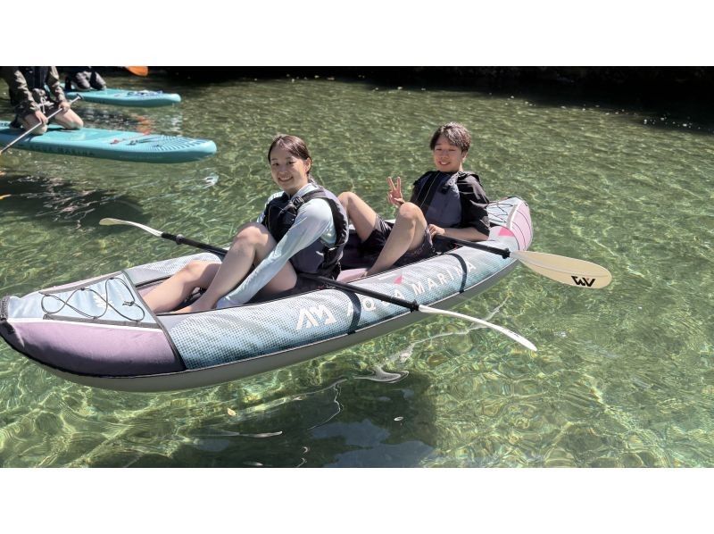 【高知/仁淀川】距离仁淀蓝最近的地点的两人皮划艇体验～推荐给女生旅行！ ！の紹介画像