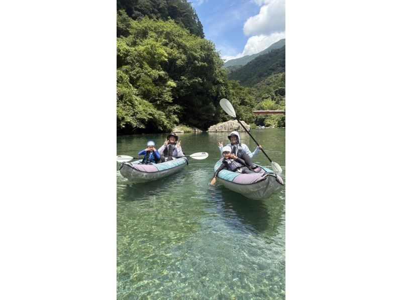 【高知/仁淀川】距离仁淀蓝最近的地点的两人皮划艇体验～推荐给女生旅行！ ！の紹介画像