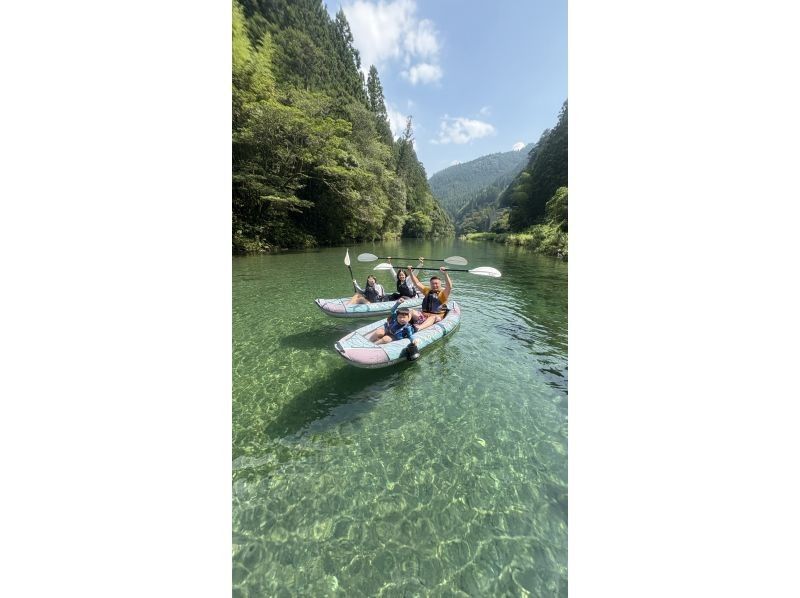 【高知/仁淀川】距离仁淀蓝最近的地点的两人皮划艇体验～推荐给女生旅行！ ！の紹介画像