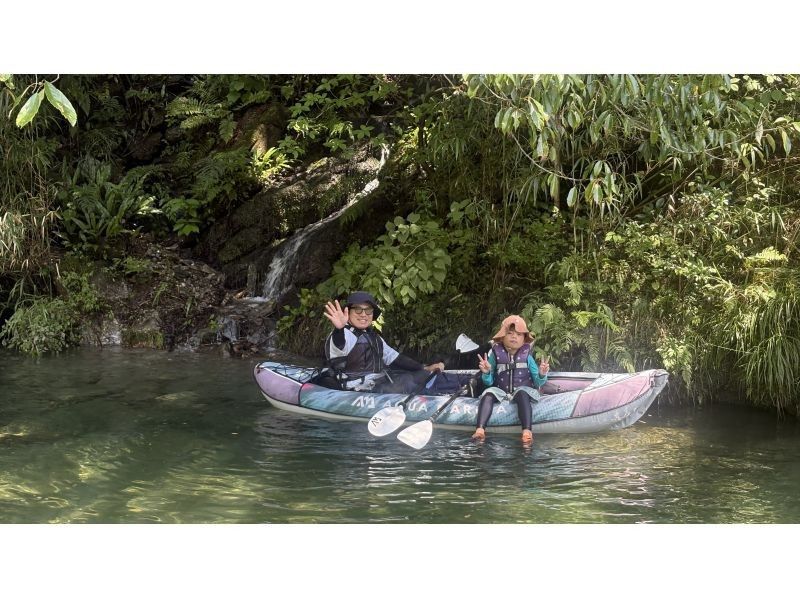 【高知/仁淀川】距离仁淀蓝最近的地点的两人皮划艇体验～推荐给女生旅行！ ！の紹介画像