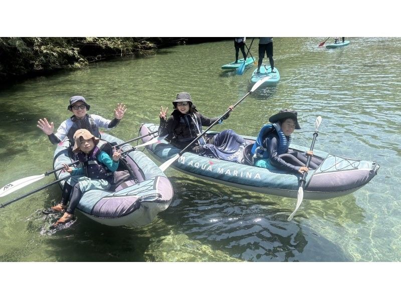 【高知/仁淀川】距离仁淀蓝最近的地点的两人皮划艇体验～推荐给女生旅行！ ！の紹介画像