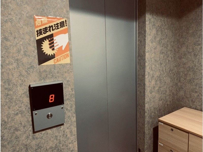 「エレベーター」-空中密室からの脱出-の紹介画像