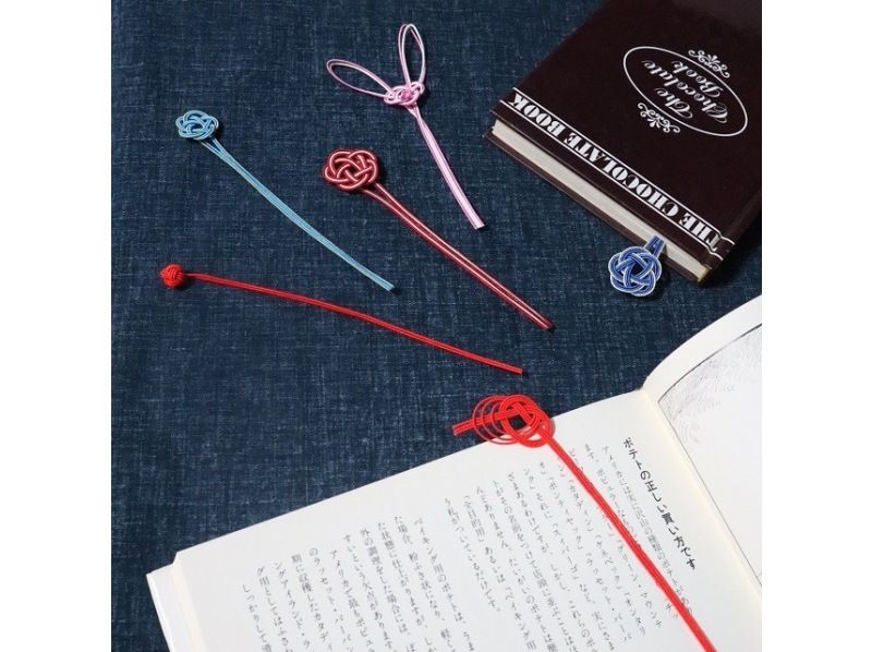 [Tokyo Asakusa] Let's make a bookmark with mizuhikiの紹介画像