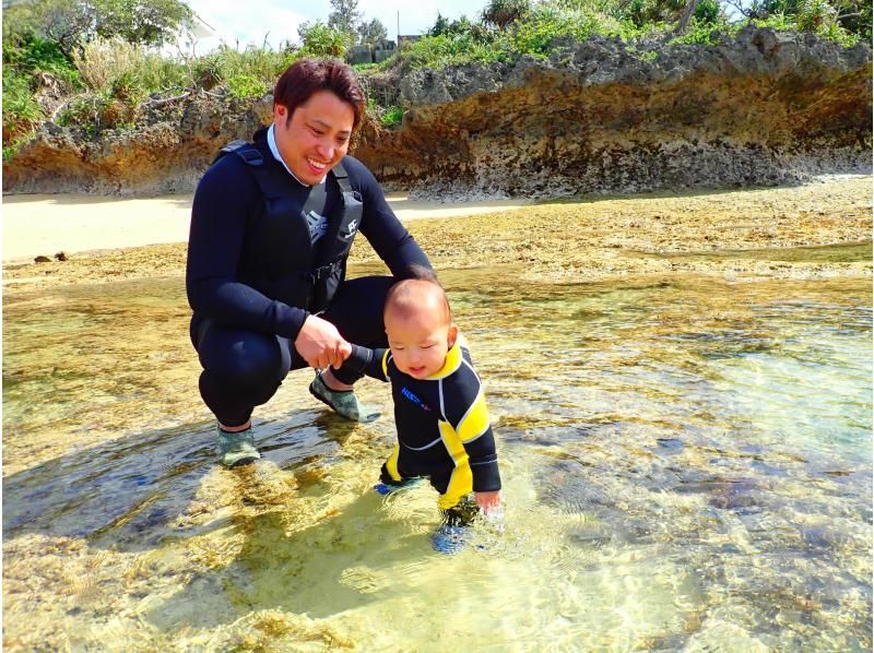1〜5歳の小さなお客様へ【恩納村・お子様が主役の貸切ビーチツアー】子供の『やりたい！』にトコトン応える！写真＆フォトフレーム付でペットOKの紹介画像