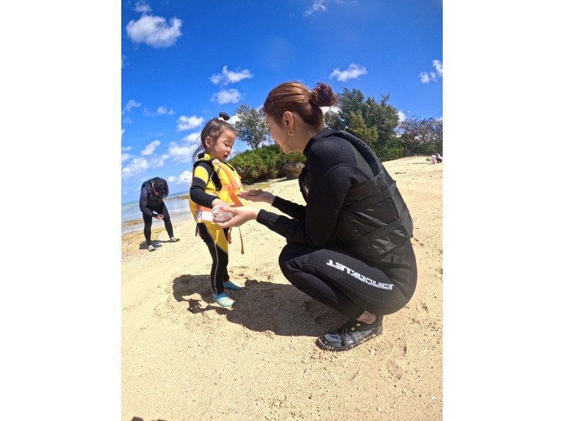 【沖縄県・恩納村】5歳まで無料！1組貸切1歳からできる磯遊び！家族みんなでピクニック♪☆遊んで学ぶ『やりたい』を『できた』に♪の紹介画像