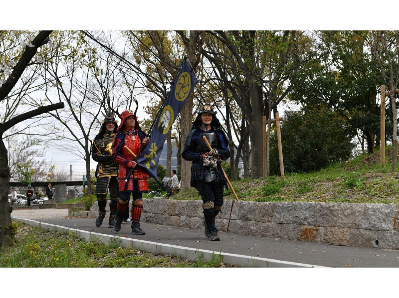 Pilgrimage/Samurai-specific Osaka Castle Guides Private tours in armorの紹介画像