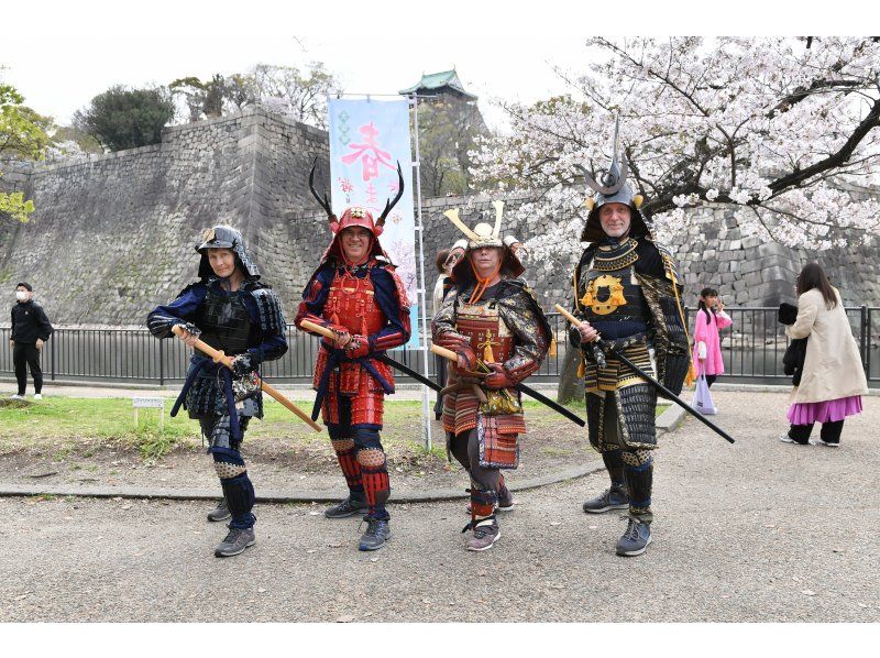 Pilgrimage/Samurai-specific Osaka Castle Guides Private tours in armorの紹介画像