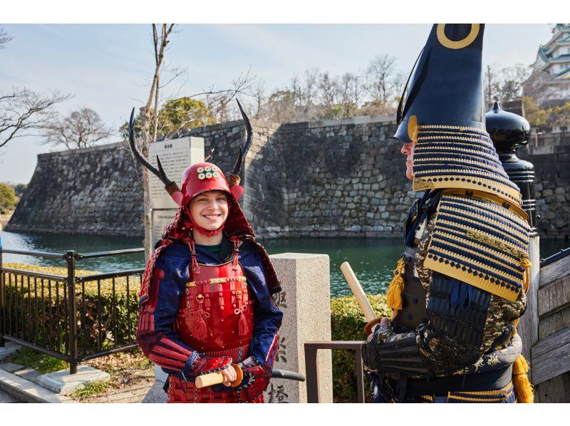 Pilgrimage/Samurai-specific Osaka Castle Guides Private tours in armorの紹介画像