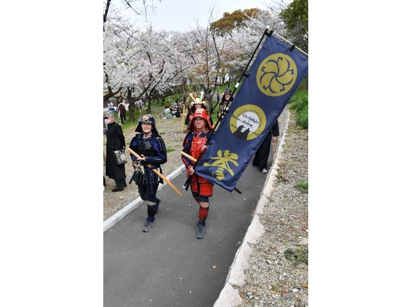 Pilgrimage/Samurai-specific Osaka Castle Guides Private tours in armorの紹介画像