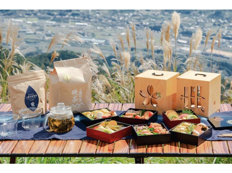 [Tokushima Prefecture/Katsuura Town] Yuzanbako Lunch Box ~ Local blessings and seasonal flavors ~の紹介画像