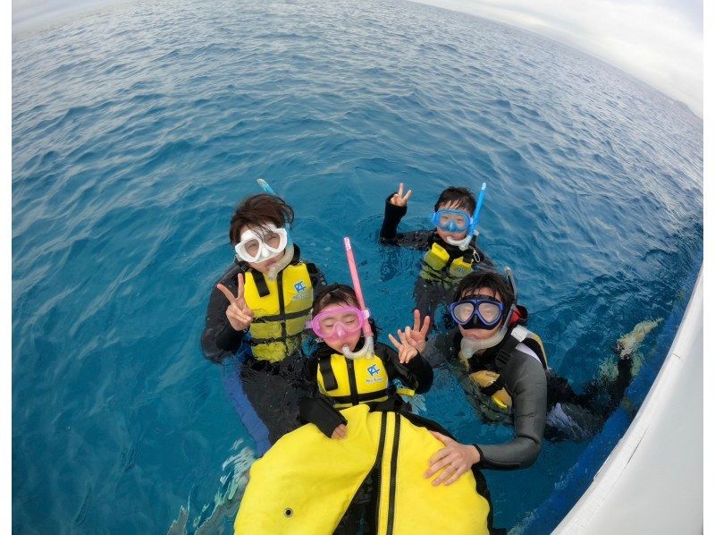 水納島・瀬底島】ボートシュノーケル2本( 5歳から参加OK) 写真・動画無料プレゼント | アクティビティジャパン