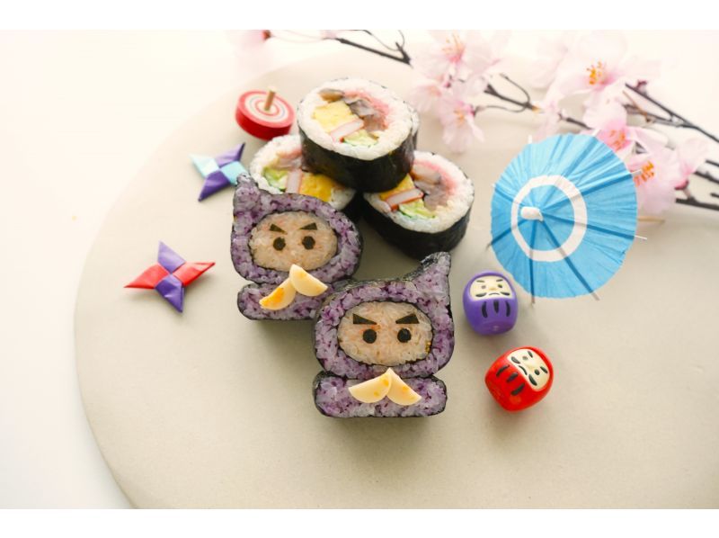 Spring sale underway [Tokyo/Ginza] Sushi roll art! Let's make a ninja bentoの紹介画像