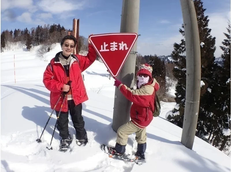 [นีกาตะ/โทคามาจิ/กิจกรรมเดินหิมะ(Snowshoe)] เดินป่าบนหิมะในบริเวณหิมะตกหนัก "โทคามาจิ"! รวมเวลาน้ำชาและบ่อน้ำพุร้อน (ครึ่งวัน)の紹介画像