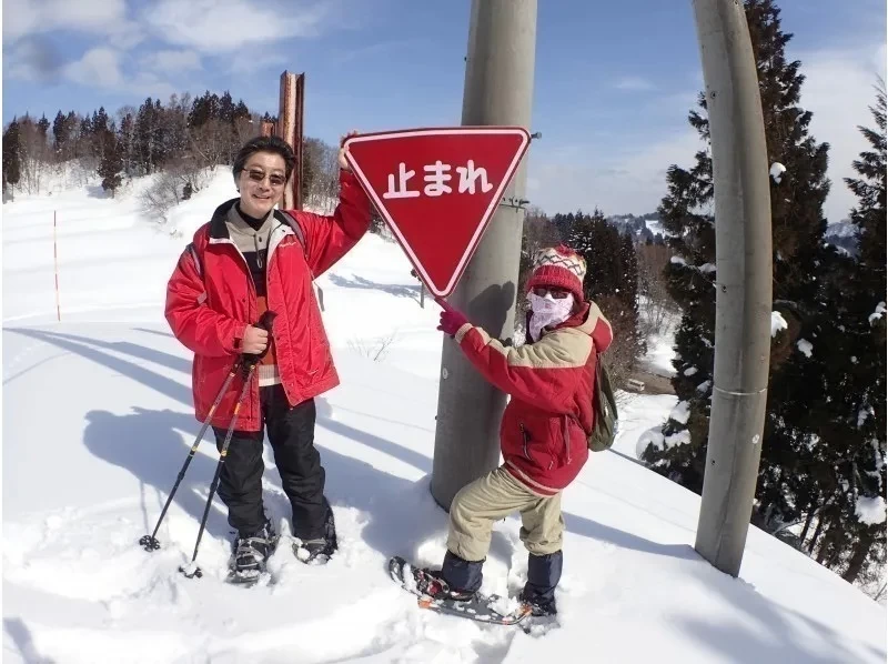 【新潟・十日町・スノーシュー】豪雪地帯「十日町」をぷらっと雪上ハイキング！ティータイム＆温泉付（半日）の紹介画像