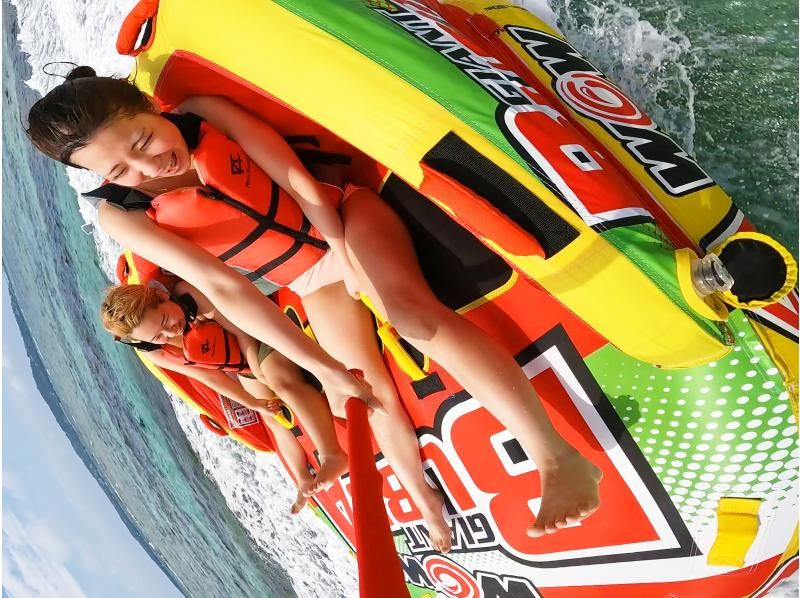 【Screaming Specialist Marine Sports】 Four Big Screaming! Marine attackの紹介画像