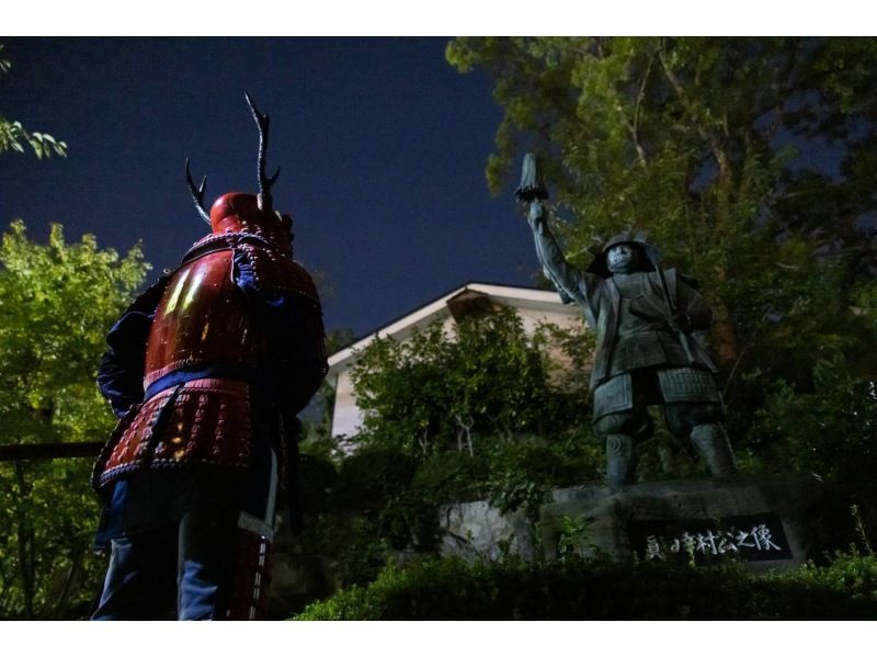 【오사카・타마조】오사카의 진 「히노모토이치의 병사」의 성지 순례 투어 가이드(타마조 에리어)の紹介画像