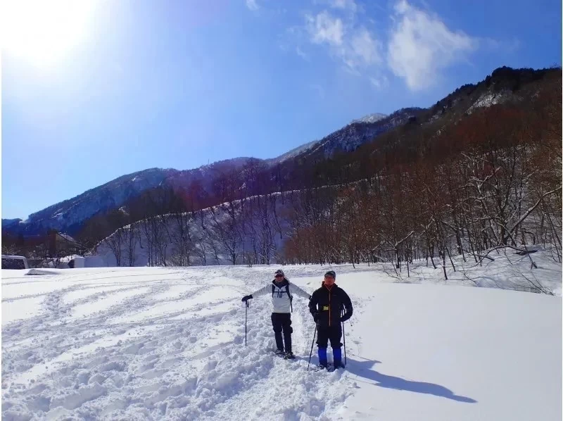 ✴️【群馬・みなかみ・スノーシュー・1日】奥利根の絶景を見つけに！（ランチ付）⛄️❄️の紹介画像