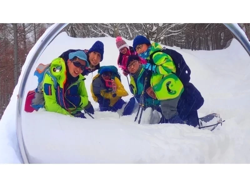 ✴️【群馬・みなかみ・スノーシュー・1日】奥利根の絶景を見つけに！（ランチ付）⛄️❄️の紹介画像