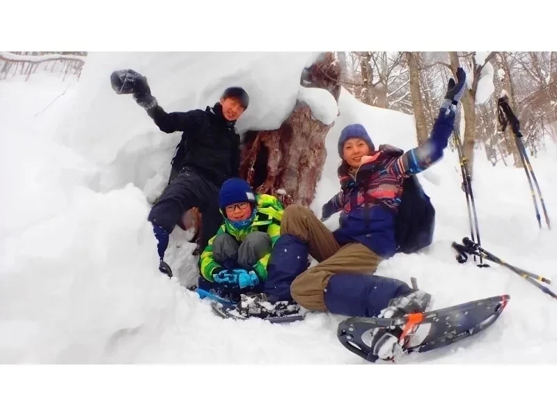 ✴️【群馬・みなかみ・スノーシュー・1日】奥利根の絶景を見つけに！（ランチ付）⛄️❄️の紹介画像