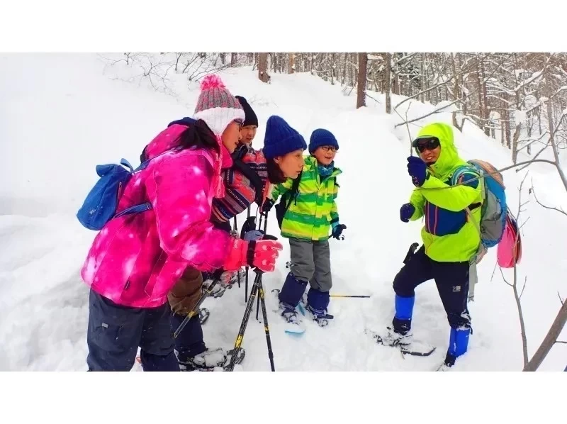 ✴️【群馬・みなかみ・スノーシュー・1日】奥利根の絶景を見つけに！（ランチ付）⛄️❄️の紹介画像