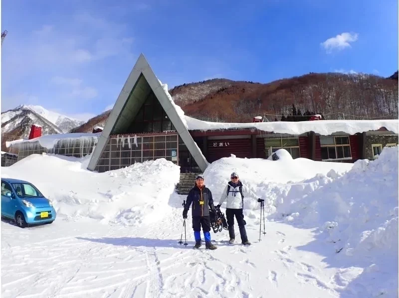 ✴️【群馬・みなかみ・スノーシュー・1日】奥利根の絶景を見つけに！（ランチ付）⛄️❄️の紹介画像