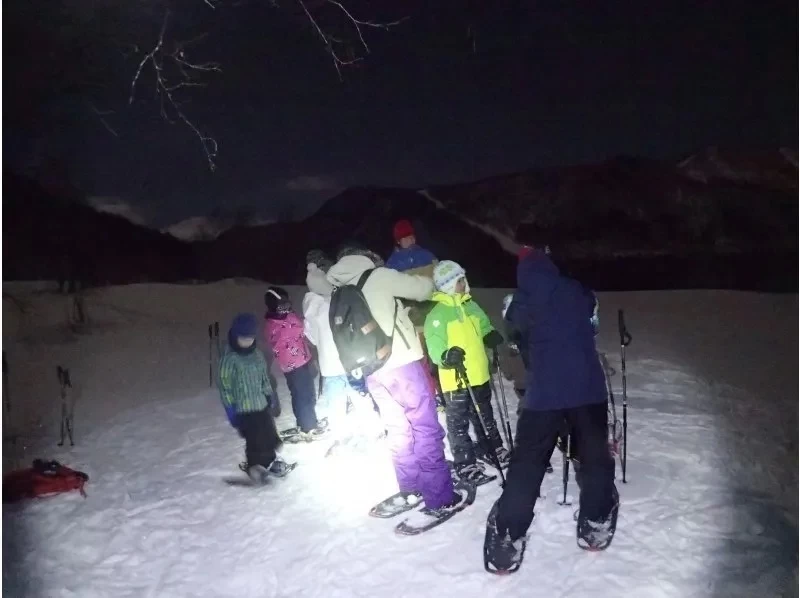 【群馬・みなかみ・スノーシュー・ナイト】夜の雪原を歩いてみよう！体力に自信のない方も安心！ガイドつき！の紹介画像