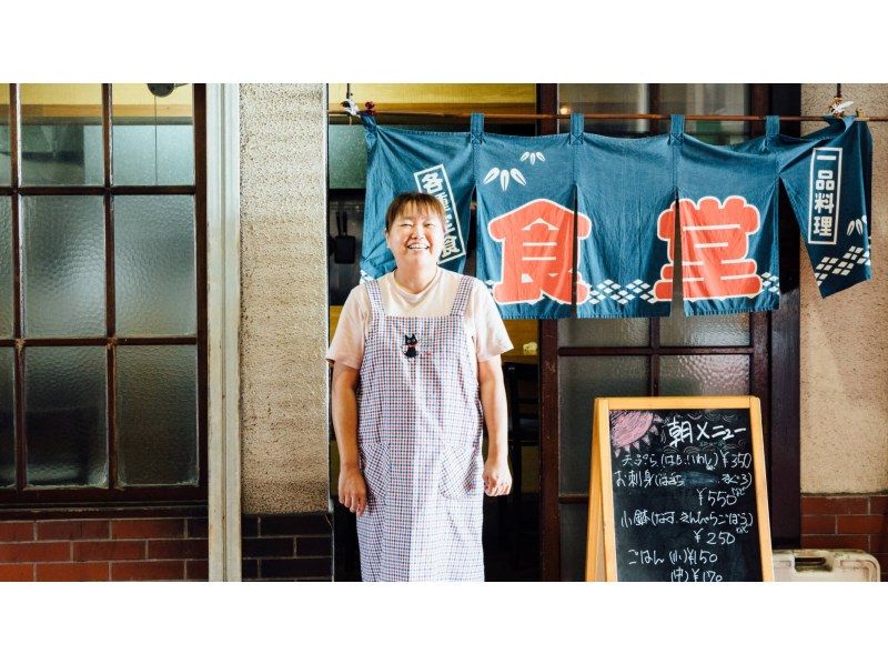 [Kagawa/Takamatsu] Guided Setouchi Fish Market Tourの紹介画像