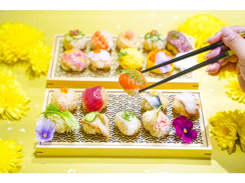 [Tokyo/Shinjuku 3-chome] Hanatemari sushi making experience/Japanese traditional culture x photogenic! 2 hours of fun for couples, groups, and families!の紹介画像