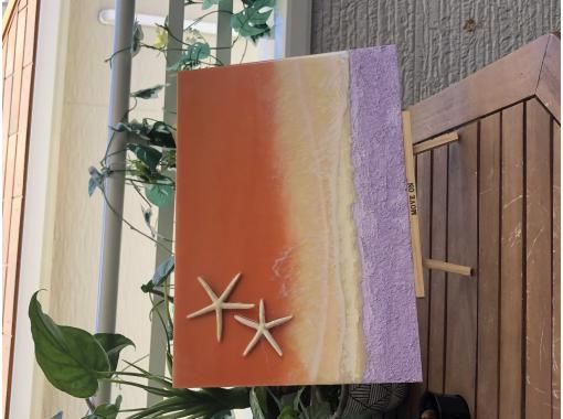 POPON様専用 与論島 アートレジン