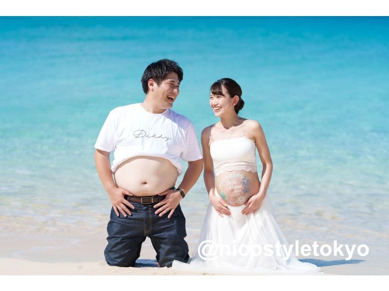 【沖縄・宮古島】プロカメラマンによる写真撮影付き！マタニティペイントで大切な瞬間を記念に残しませんか？お腹を可愛く彩るマタニティアート。の紹介画像