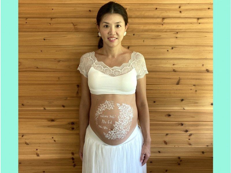 [Okinawa/Miyakojima] Would you like to keep your precious moments as a memory with maternity paint? Color your lovely big belly cutely!の紹介画像