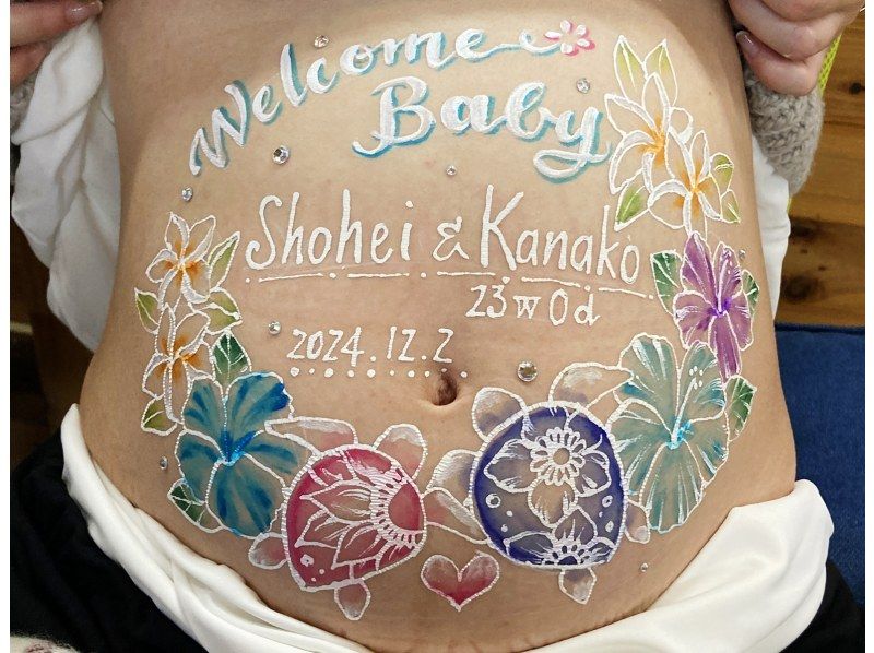 [Okinawa/Miyakojima] Would you like to keep your precious moments as a memory with maternity paint? Color your lovely big belly cutely!の紹介画像