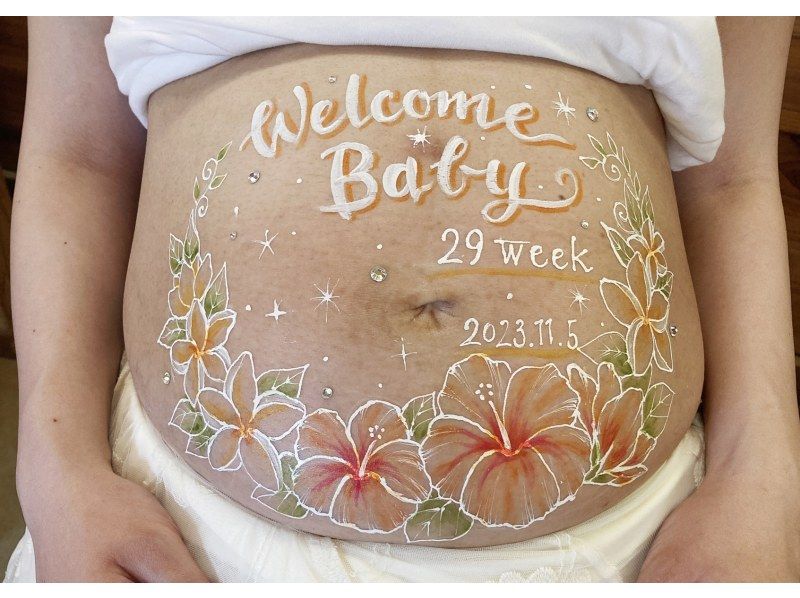 [Okinawa/Miyakojima] Would you like to keep your precious moments as a memory with maternity paint? Color your lovely big belly cutely!の紹介画像