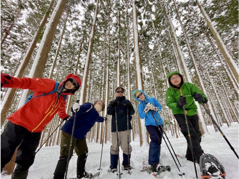 【新潟・越後湯沢・スノーシュー】越後をぷらっと雪上ハイキング！の紹介画像