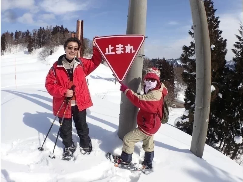 [Niigata/Echigo Yuzawa/Snowshoe] Hiking on the snow in Echigo!の紹介画像