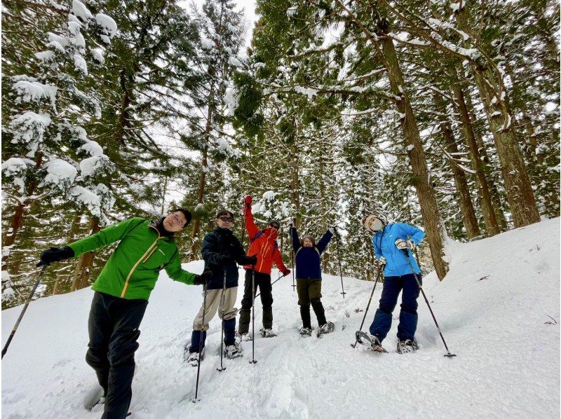 [Niigata/Echigo Yuzawa/Snowshoe] Hiking on the snow in Echigo!の紹介画像