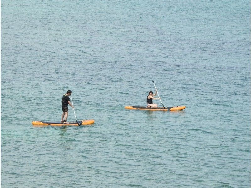 [Okinawa/Uruma City] Limited to March! Graduation travel plan! Uninhabited island snorkel tour & SUP rental by banana boatの紹介画像