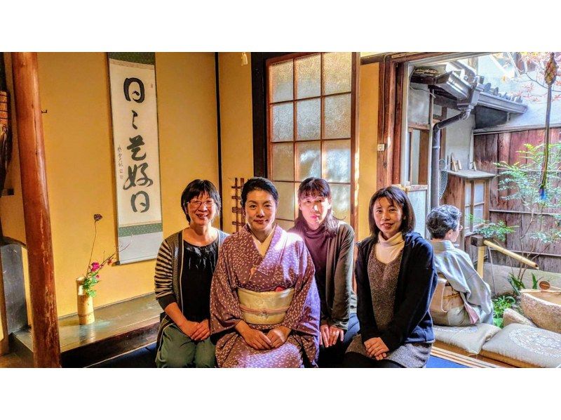 [Osaka/Noda] Tea ceremony experience at Tamanisan Nagayaの紹介画像