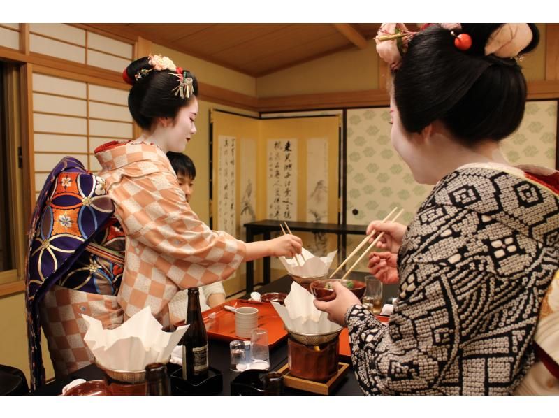 【京都・祇園】グループ貸切！料亭で舞妓と夜の宴会コースの紹介画像