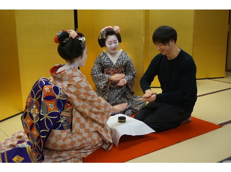[Kyoto/Gion] Group charter! Evening banquet course with a maiko at a restaurantの紹介画像