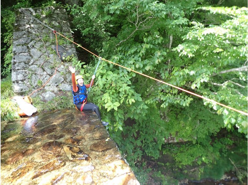 【栃木・那須】夏は川にどぼーーーーん! シャワークライミング　ジップラインコースの紹介画像