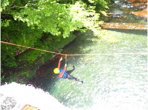 Tochigi/Nasu] Summer on the river! Shower climbing zip line course