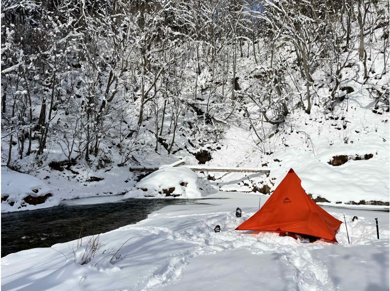 [Hokkaido/Jozankei] Snowshoe experience in Jozankei Onsen Forest <Beginners OK/Lecture included>