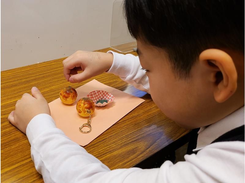 【오사카 · 난바】 타코야키의 식품 섬프 제작 체험 | 열쇠 고리 또는 자석을 선택할 수 있습니다!の紹介画像