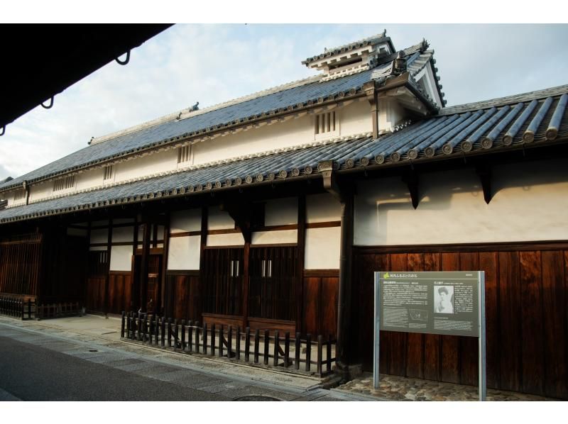 【大阪・富田林】江⼾時代にタイムスリップ！古き町並みを巡る「寺内町」ガイドツアー＆「酒蔵ビアホール」で乾杯の紹介画像