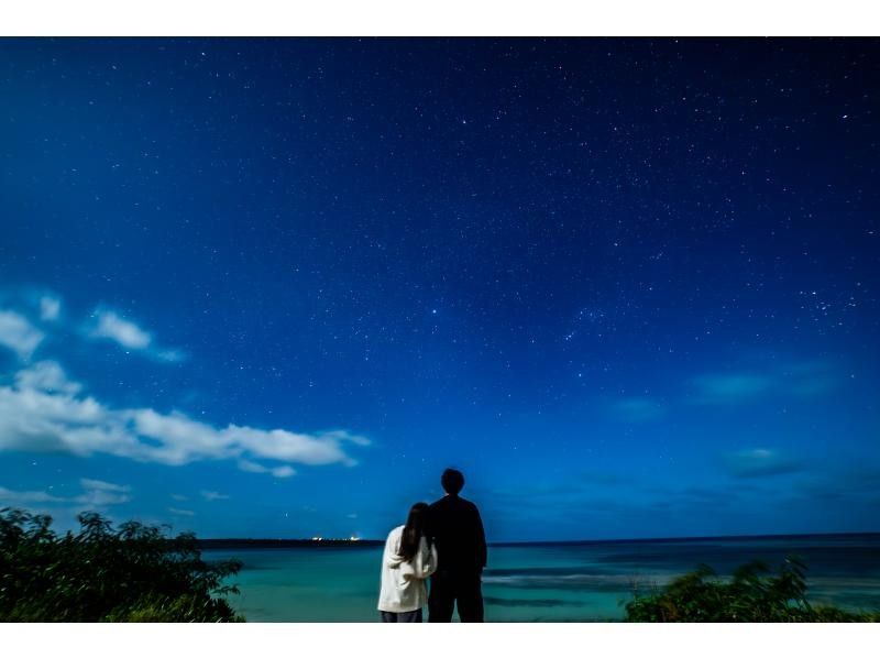 [Okinawa/Miyakojima] Starry sky photo reservation on the day OK! Families, couples, girls' trips, etc.!の紹介画像