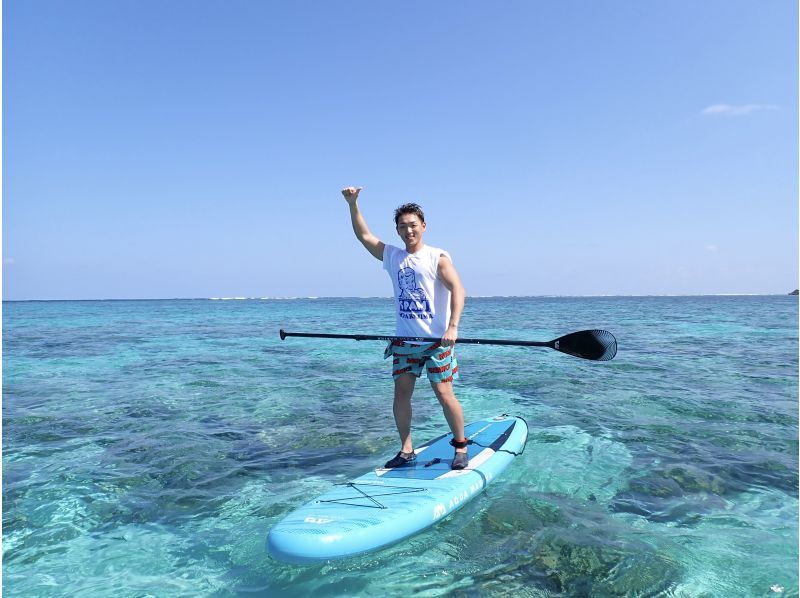 Miyakojima / Fully-private tour <Sure to look great on social media!> SUP & private sea turtle snorkeling tour ☆ Limited to one group per day ☆ Free photos and video dataの紹介画像