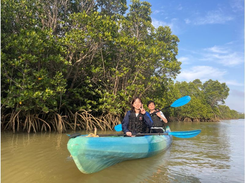 [Okinawa, Miyakojima] A great value set tour! A great value tour that combines the popular sea kayaking tour and sea turtle snorkeling tour!  の紹介画像